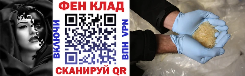 Купить  Южно-Сахалинск  Amphetamine 97% 