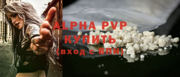 твердый Беломорск