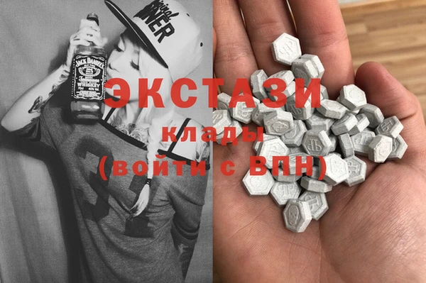 амф Белоозёрский