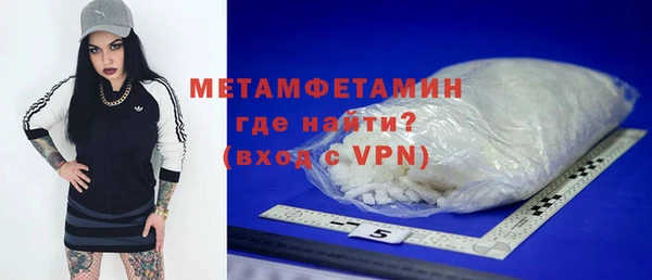 амф Белоозёрский
