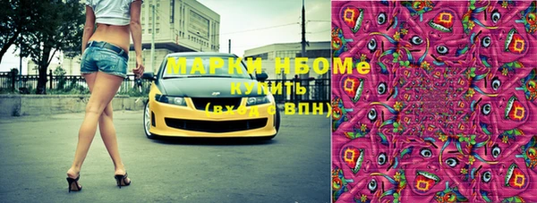 амф Белоозёрский