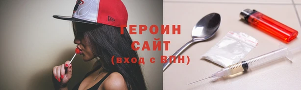 твердый Беломорск