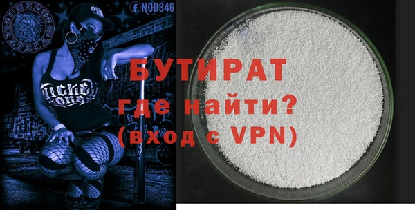 твердый Беломорск