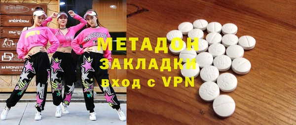 герыч Богородицк