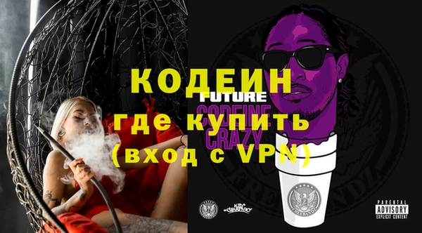 амф Белоозёрский
