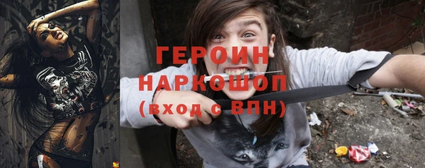 твердый Беломорск