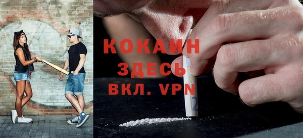 амф Белоозёрский