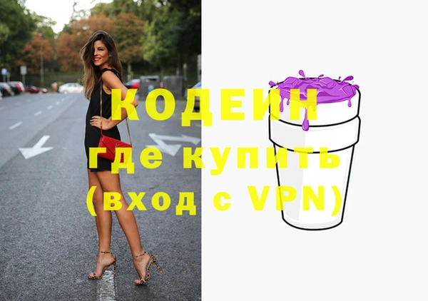 амф Белоозёрский