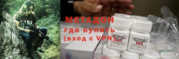 амф Белоозёрский