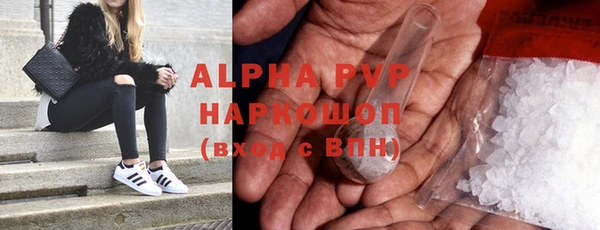 твердый Беломорск